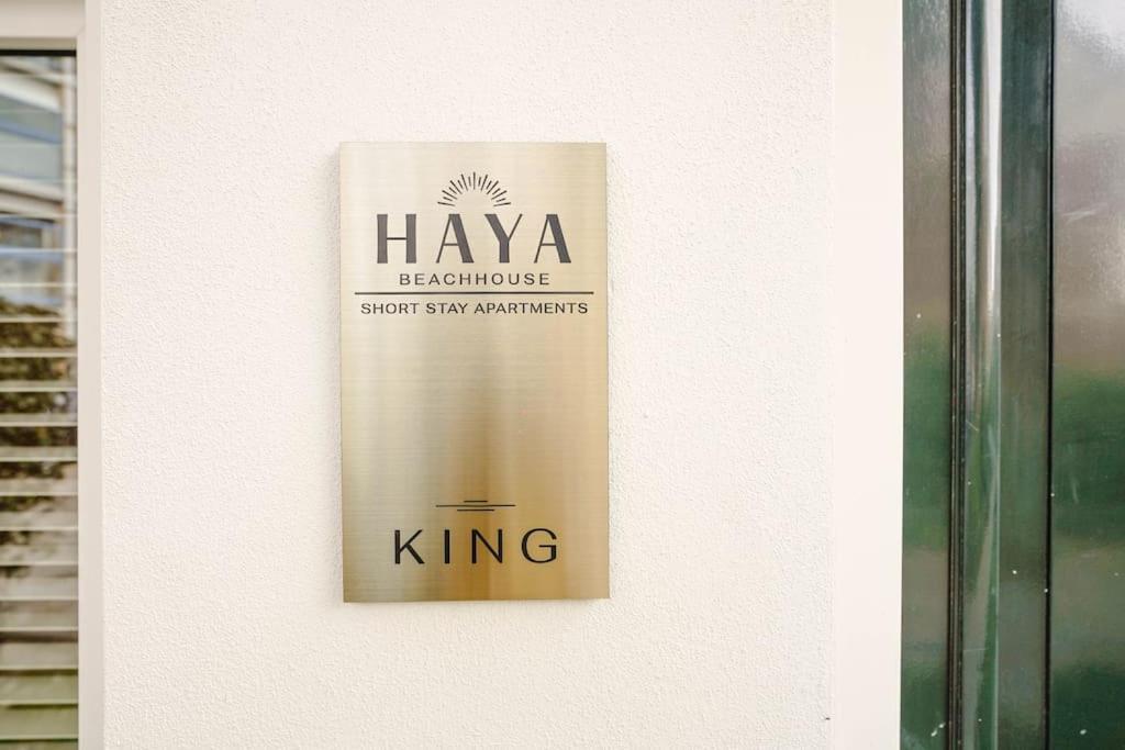 King *